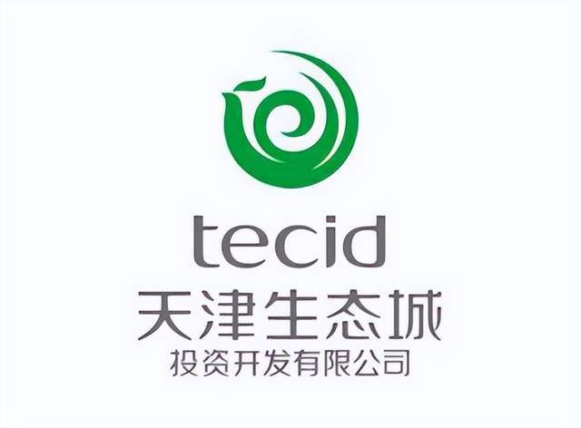 天津生态城投资开发有限公司系统内造价咨询超凡国际帮助