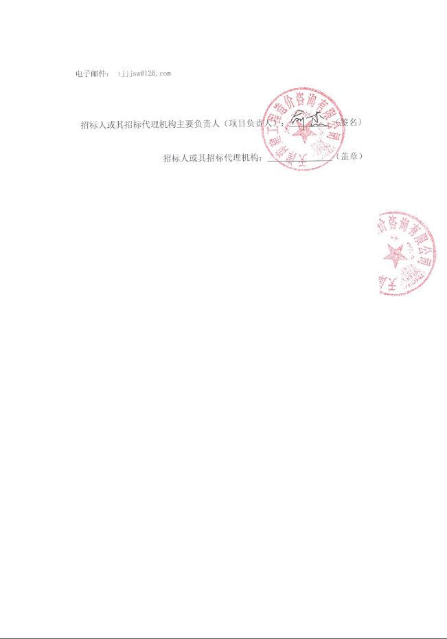 超凡国际官方网站图片