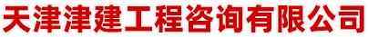 超凡国际文字
